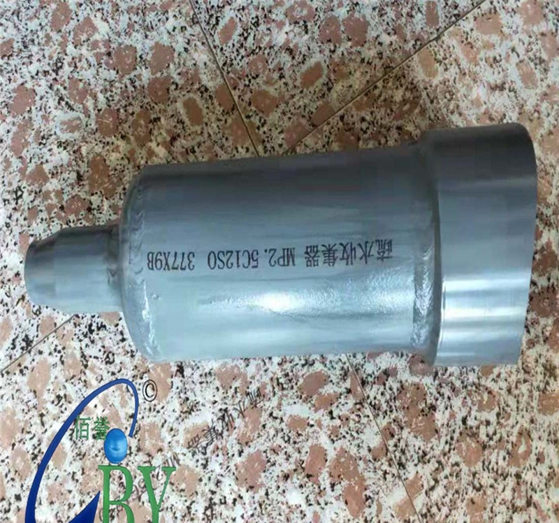 疏水收集器?。滦?>
                  <div   id=
